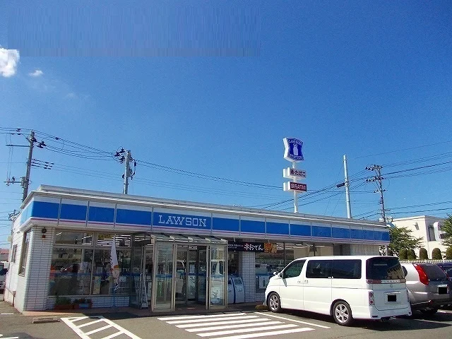 ローソン茨島６丁目店まで1400m