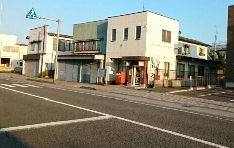 八戸根城郵便局まで400m