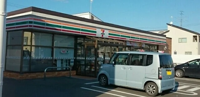 セブンイレブン小中野６丁目店まで170m