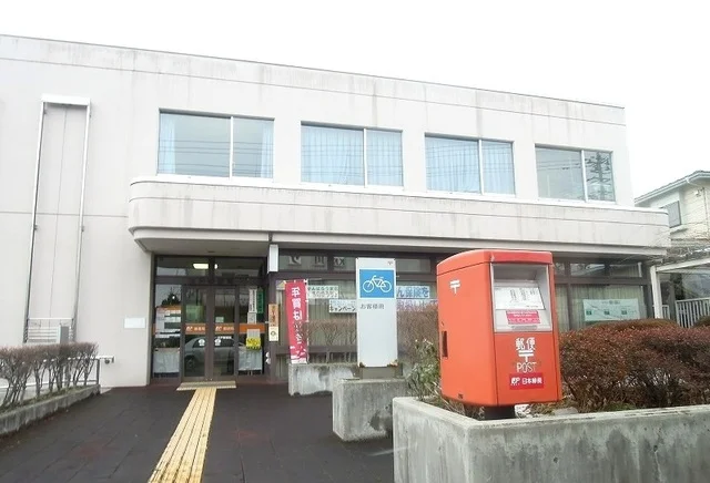 五戸郵便局まで1000m
