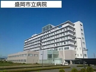 盛岡市立病院まで2240m