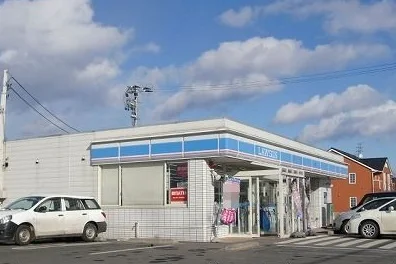 ローソン八戸長苗代店まで700m