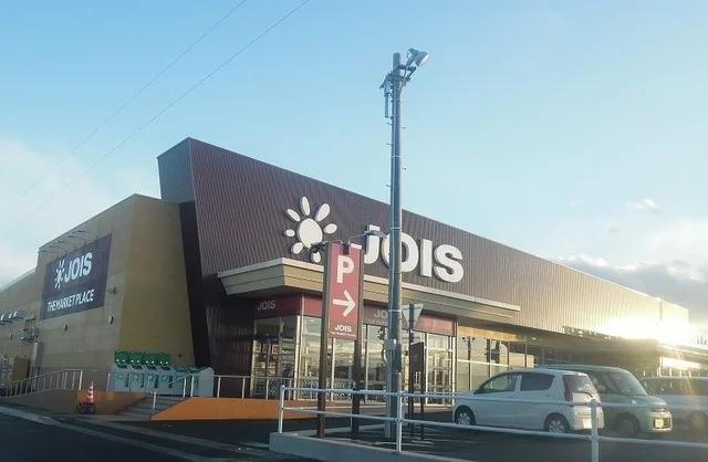 ジョイス八戸石堂店まで1900m