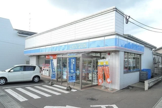 ローソン白銀五丁目店まで950m