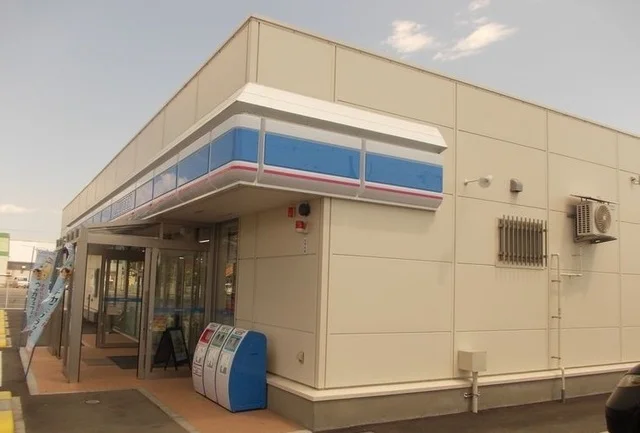 ローソン十和田元町西二丁目店まで750m