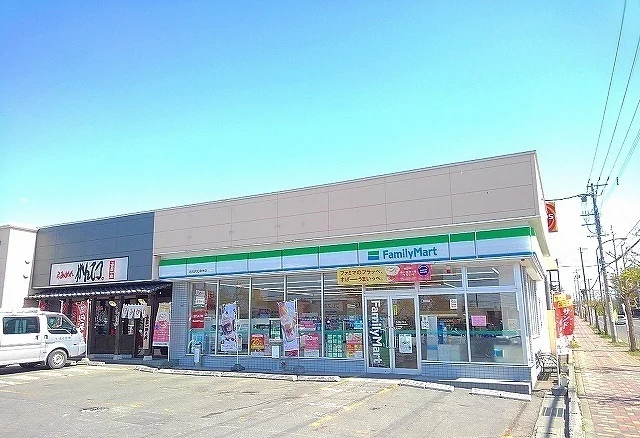 ファミリーマートまで400m