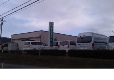 蓬莱東内科まで500m