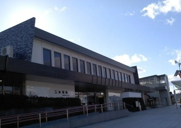 二本松駅まで2400m