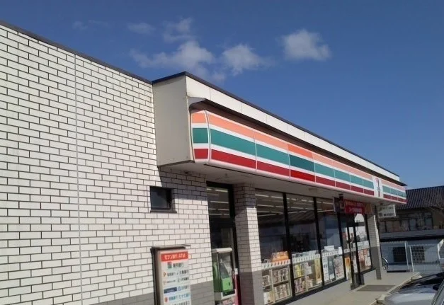 セブンイレブン二本松竹根通店まで1380m