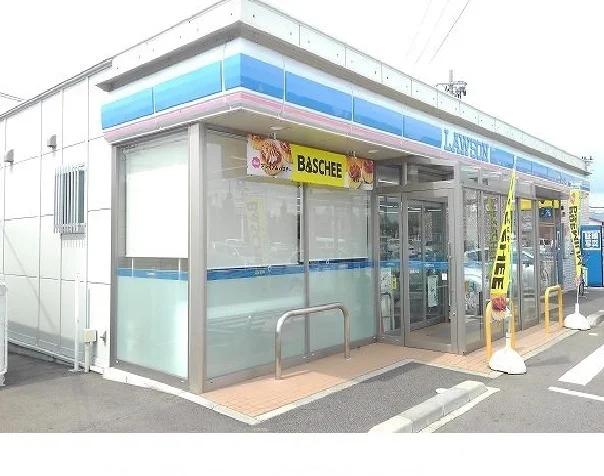 ローソン福島瀬上町店まで450m