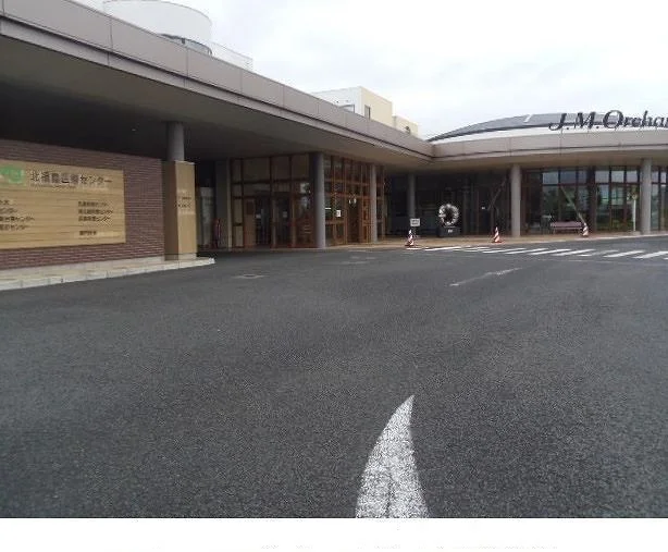 北福島医療センターまで2300m