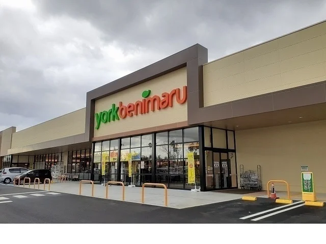 ヨークベニマルＭＳ二本松店まで2000m