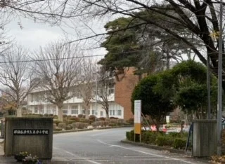 那須塩原市立東原小学校まで250m