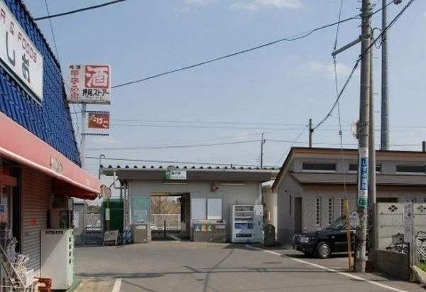 ＪＲ榎戸駅まで1600m