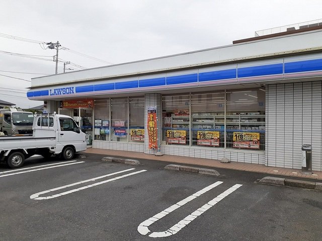 ローソン北茨城磯原町店まで850m