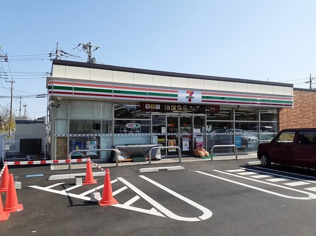 セブンイレブン磯原１丁店まで700m