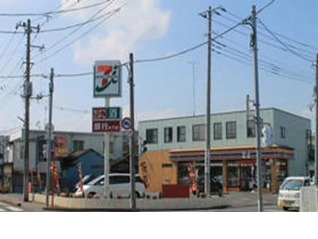 セブンイレブン　城東店まで600m