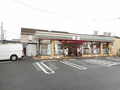 セブンイレブンまで280m