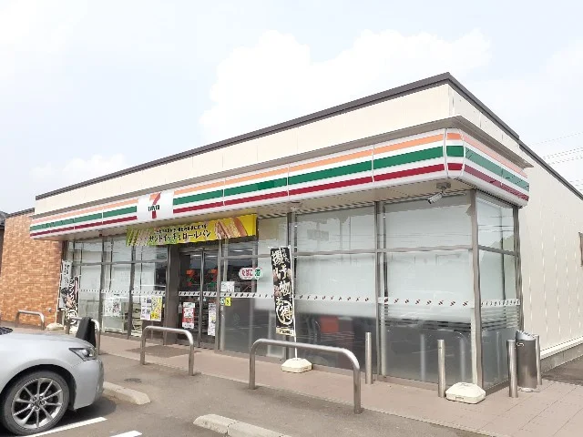 セブンイレブン大平西水代店まで1100m