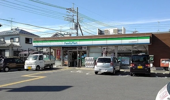 ファミマ　さいたま佐知川店まで280m