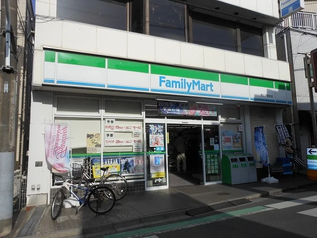 ファミリーマート馬込沢駅前店まで600m