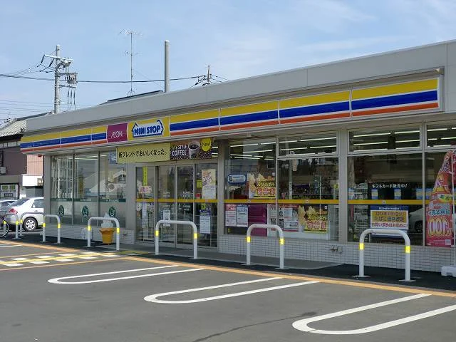 ミニストップまで1000m