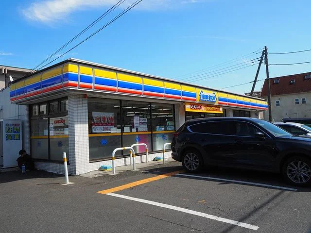 ミニストップ草加新里店まで550m