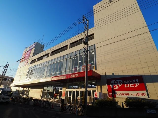 ロピア草加セーモンプラザ店まで650m