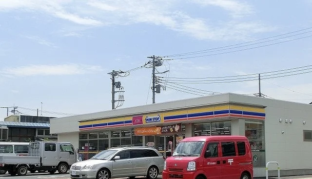 ミニストップ三郷幸房店まで650m