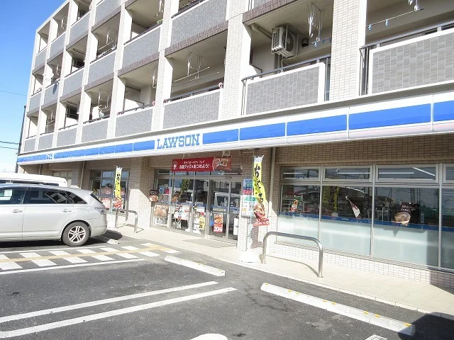 ローソンまで210m