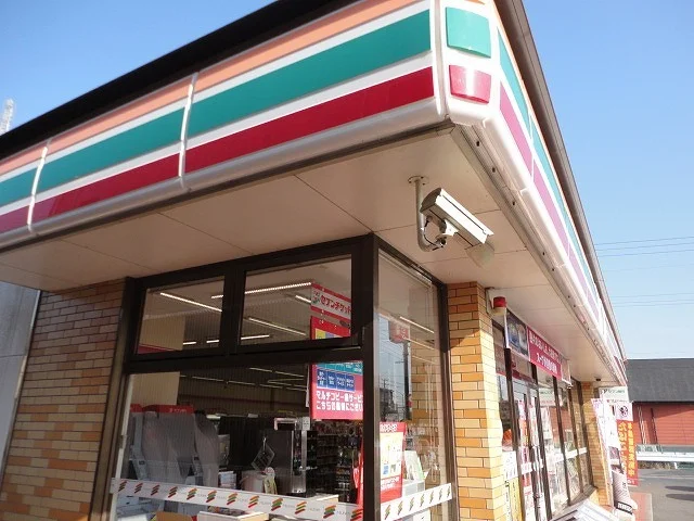 セブンイレブン西五所店まで500m