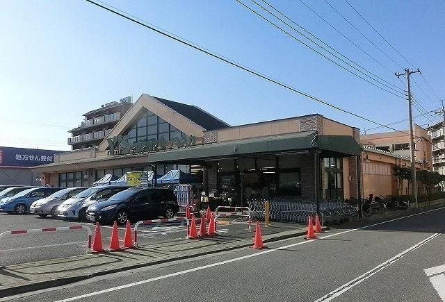 ワイズマート北国分店まで550m