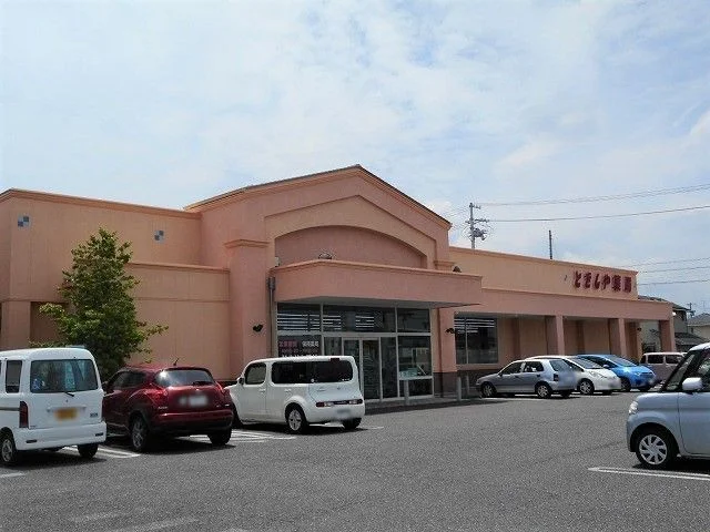 とをしや　庄内店まで170m