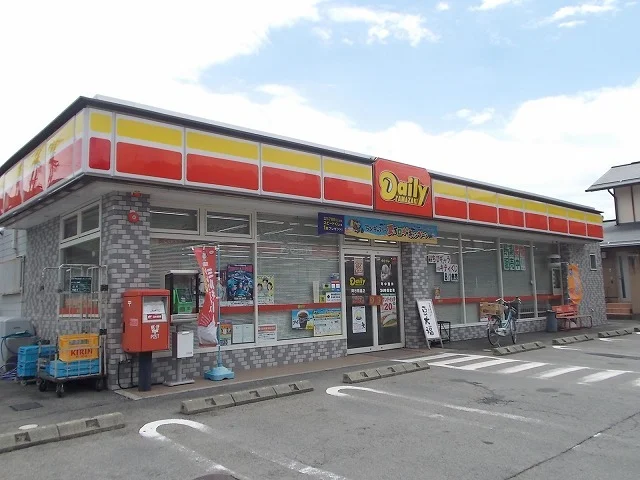 デイリーヤマザキ　岡谷鶴峯店まで1100m