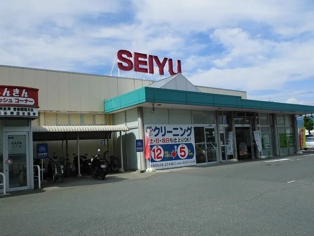 西友　岡谷南店まで2700m