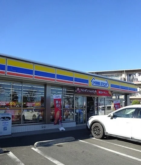 ミニストップまで400m