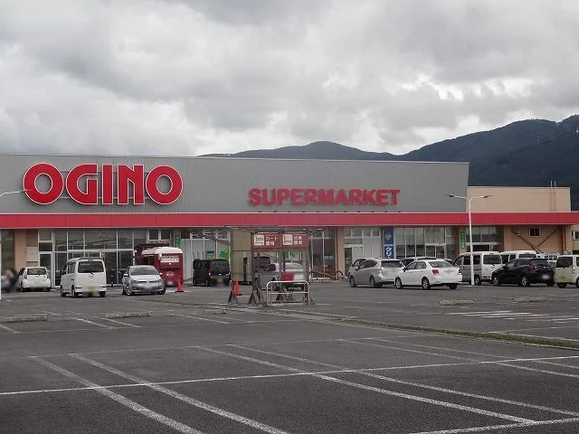 オギノ　諏訪店まで600m