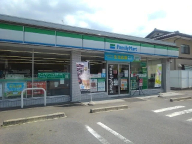 ファミリーマート長野安茂里店まで750m