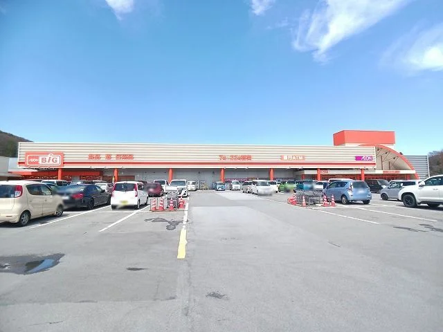 ザ・ビッグ　茅野店まで1200m