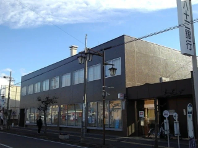 八十二長野銀行篠ノ井支店まで350m