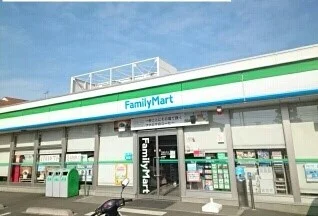 ファミリーマートまで160m