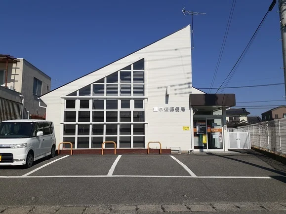 鏡中條郵便局まで1000m