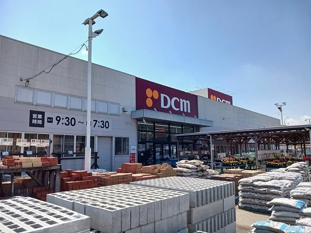 ＤＣＭ新蒲郡店まで1000m