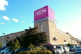 イオン開運通店まで850m