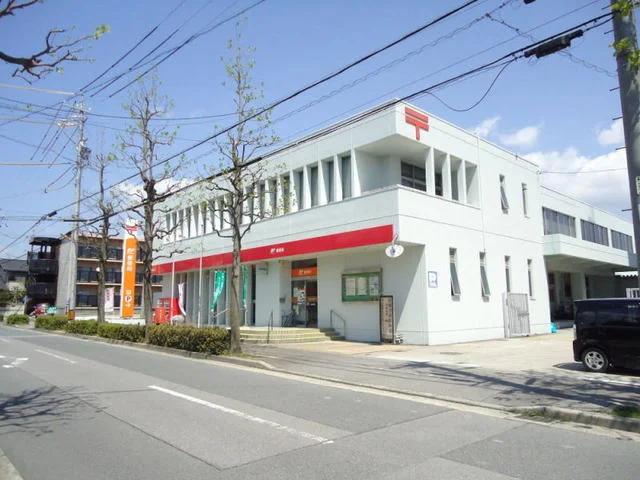 岡崎岩津郵便局まで300m