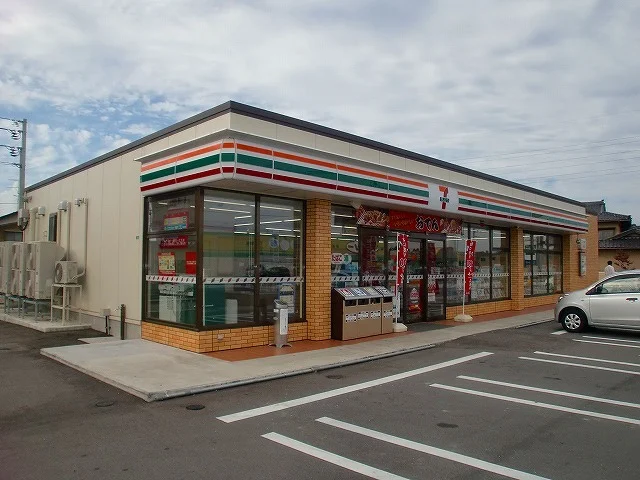 セブンイレブンまで300m