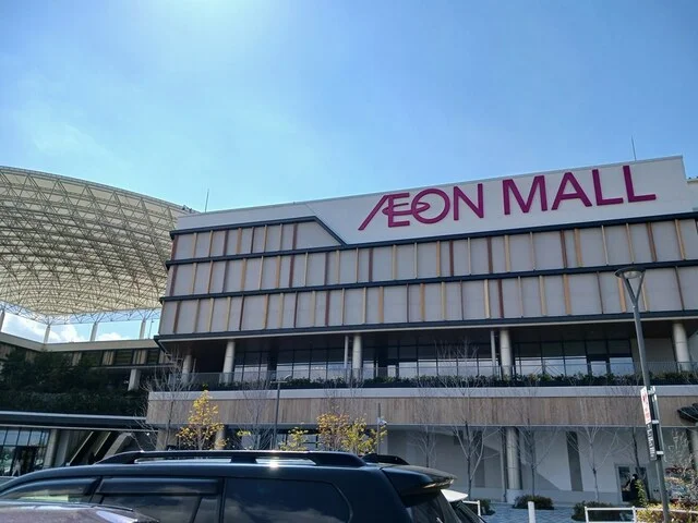 イオンモール豊川まで3500m