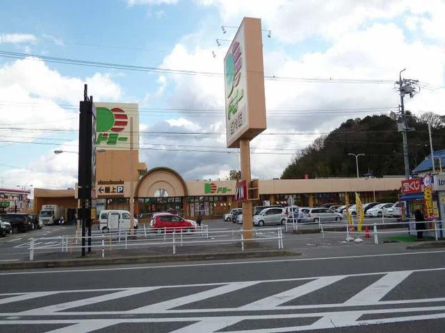 ドミー 百々店まで1400m