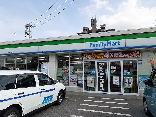 ファミリーマート　東浦生路店まで220m