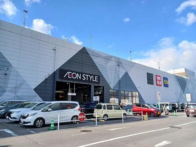 イオンモール東浦まで2600m